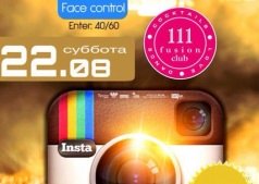  Instagram Party!