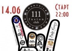 Party Hard @ Fusion Club 111
