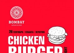 CHICKEN BURGER at NIGHT