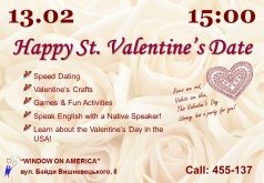 Happy St. Valentine's Date!