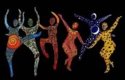 Танцевально- игровая вечеринка