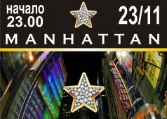 MANHATTAN  Style 