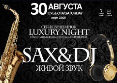 Luxury night! в Manhattan Club