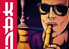 Вечеринка "Кальян плюс Disco"