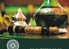 Воскресный вечер для друзей в BOMBAY club