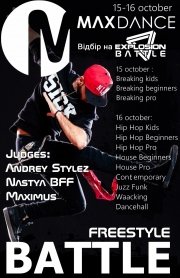 Max Dance Battles