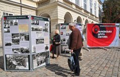 Уличная фотодокументальная выставка "Украинская Вторая Мировая"