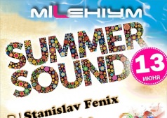 Summer Sound @ MiLLenium