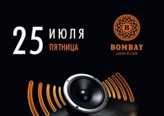 Bombay Bar & Club