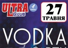 VODKA Party!!!