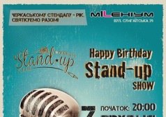 Happy birthday stand-up show