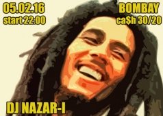 REGGAE СРЕДА