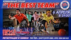  "The best team"