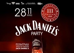  Jack Daniel's party в Fusion Club 111 