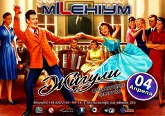 "Жигули"