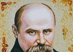 «Ну что, казалось бы, слова ....?» ПОСВЯЩЕНИЕ КОБЗАРЮ