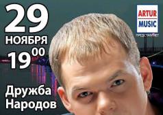 Алексей Брянцев  "Твое дыхание"