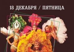 "Фото-карнавал" в Bombay club