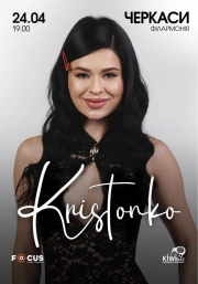 KRISTONKO