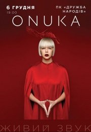   КОНЦЕРТ ONUKA