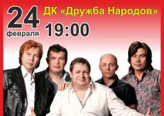 Московская группа "Рождество" в г. Черкассы