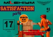 Satisfaction party