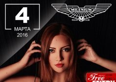 DJ ANNET в "Millenium"