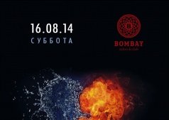 Bombay Bar & Club HOT ICE