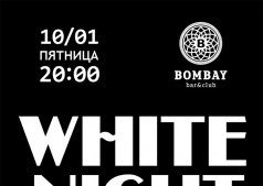 Tonight "White Party" at Bombay Bar & Club 