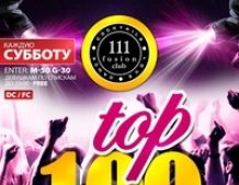 Top 100 Europa Plus