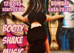  Booty Shake Workout в клубе Бомбей! 