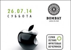 APPLE PARTY в Bombay Bar & Club