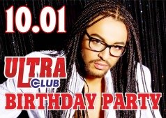  ULTRA BIRTHDAY PARTY!!!