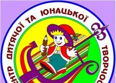 Конкурс хореографического искусства " Танцевальная феерия "