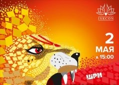 День Рождения!!! 