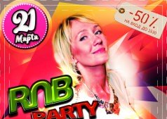 RNB PARTY TRAP 