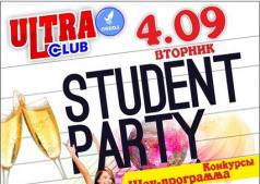 Student Party