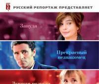 Вишенка на новогоднем торте