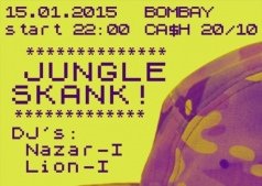 Reggae Четверк в Bombay club