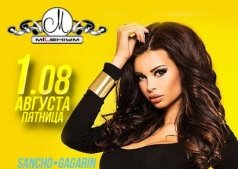 Hot Summer Party @ MILLENIUM