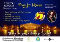 Приглашаем на социально-благотворительную акцию «Pray For Ukraine»