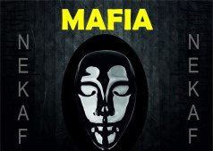 Мафия в НеКафе