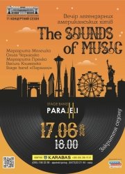 The SOUNDS of MUSIC