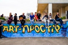 Art-пространство