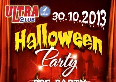 ДЕВИЧНИК!!!  Ultra Club