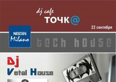  Tech House