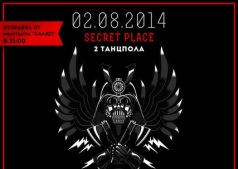 DARK ENERGY: RE:LOAD @ open-air
