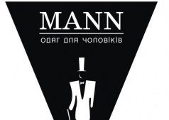 СКИДКИ В МАГАЗИНЕ MANN