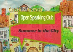 Open Speaking Club начинает летний сезон!