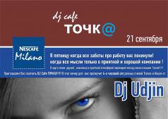   Dj Udjin